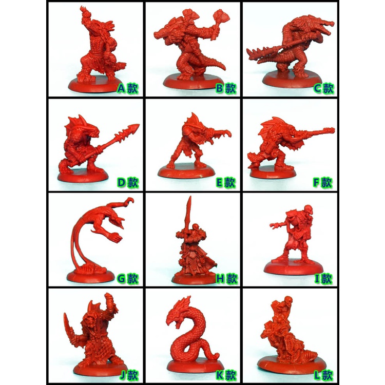 Spot Sale Zhonggu Warhammer Board Game Model Battle Chess Running Group Steel Country Red Fish Essence Skeletons