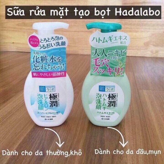 Sữa rửa mặt tạo bọt có vòi HadaLabo 160ml mẫu mới năm 2023, màu xanh cho da dầu mụn, màu trắng cho da khô