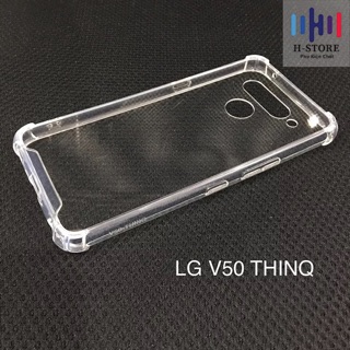 ốp lưng LG V50