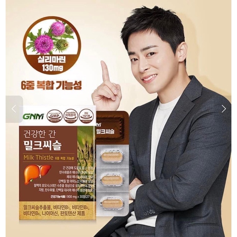 Viên bổ Gan GNM Natural MilkThistle Hàn Quốc 30v