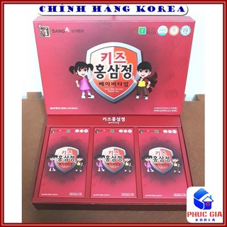 Nước Hồng Sâm Baby Sanga Hàn Quốc Chính Hãng, Hộp 30 gói - Hồng Sâm Cho Bé