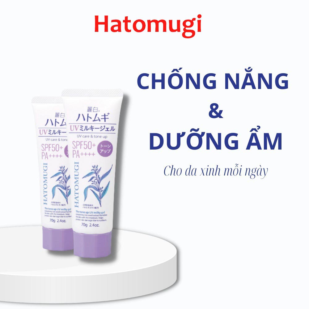 Gel Chống Nắng Nâng Tone Dưỡng Ẩm Và Làm Sáng Da Hatomugi SPF50+ PA++++ 70g