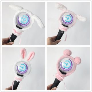 Bọc bảo vệ trang trí lightstick g friend