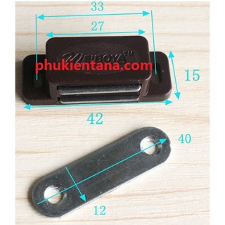 Khóa Nam Châm/ Nam châm tủ 42*15mm
