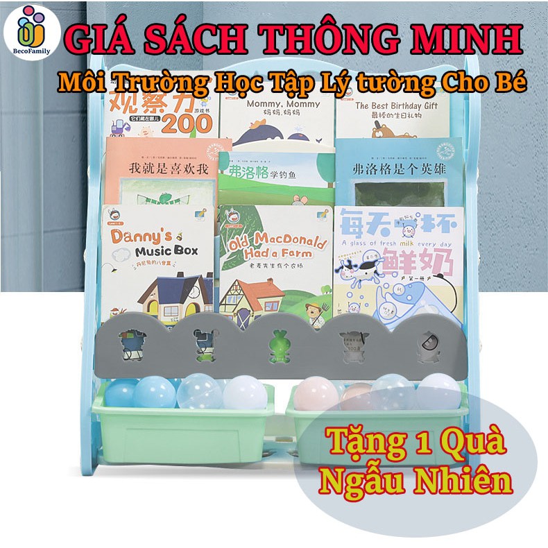 Giá sách thông minh - giá sách nhựa 2 màu cho bé