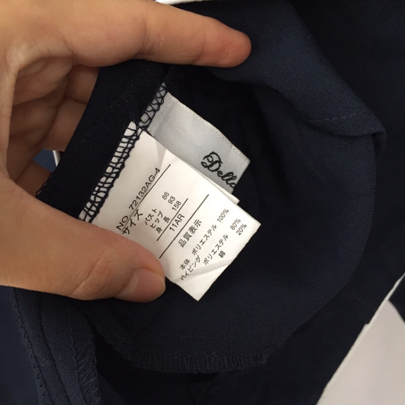 Siêu phẩm blazer Della Nhật mới cen