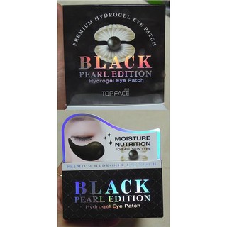 Mặt nạ mắt Top Face Black Pearl Edition Premium Hydrogel Eye Patch