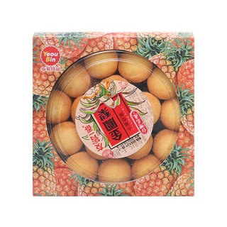 Bánh dứa mini pineapple cake Yeou Bin
