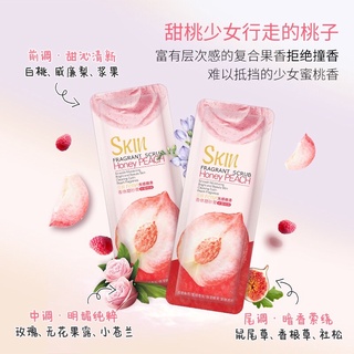 🍑🍑🍑1 gói tẩy tế bào chết fenyi đào