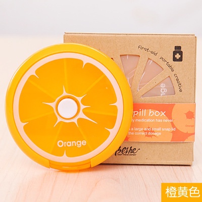 Hộp đựng thuốc hình tròn nhỏ chia 7 ngày, đồ dùng gia đình tiện dụng E846
