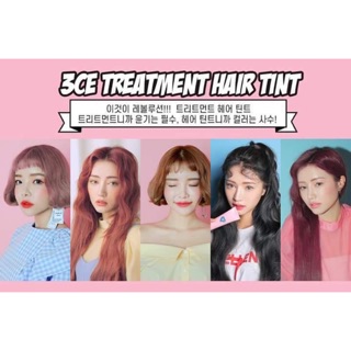 Thuốc nhuôm tóc - 3ce treatment hair