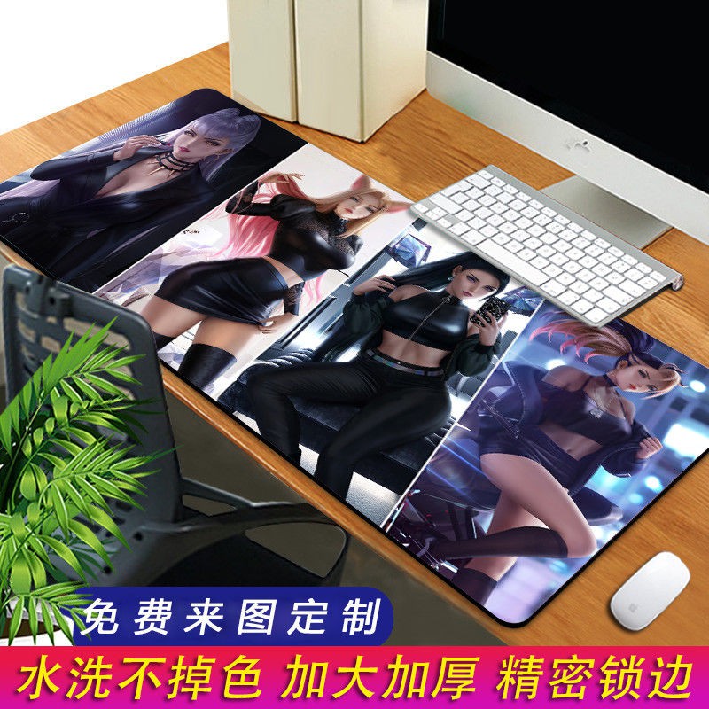 Tấm Lót Chuột Và Bàn Phím Chơi Game Liên Minh Huyền Thoại 700 * 300
