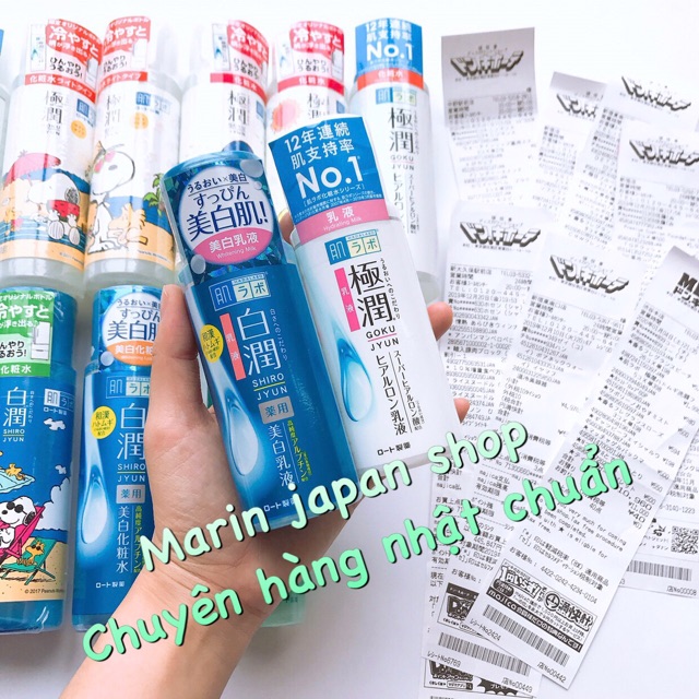 (Đủ các mẫu mới nhất,Chuẩn Store) Nước hoa hồng lotion cấp ẩm, dưỡng trắng Hada labo và sữa dưỡng hadalabo Nhật Bản