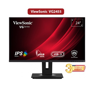 Mua Màn Hình Viewsonic VG2455 (23.8/FHD/LED/IPS/250cd/M²/DP+HDMI/60Hz/5ms)