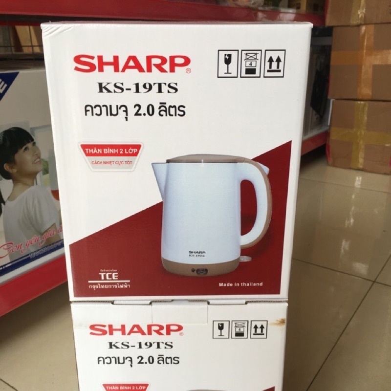 Ấm siêu tốc Sharp KS-19TS  KS_19TS