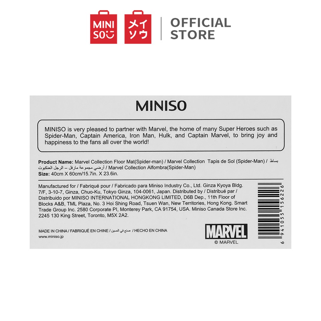 Thảm MARVEL 2.0 (Spider-Man) Miniso