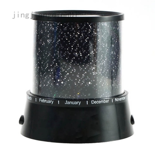 Đèn LED Chiếu Bầu Trời Sao Đầy Màu Sắc Sáng Tạo Jingjiangqinhui Zhizhong Safado Xinshen