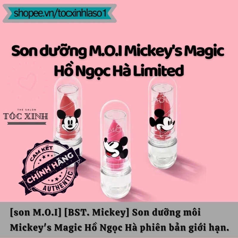 [Chính hãng] SON DƯỠNG MỀM MÔI, THÀNH PHẦN LÀNH TÍNH, BẢO VỆ LÀN MÔI CỦA BẠN | BigBuy360 - bigbuy360.vn