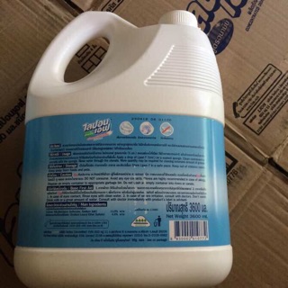 NƯỚC RỬA BÁT KHÔNG MÙI THÁI LAN 3600ml