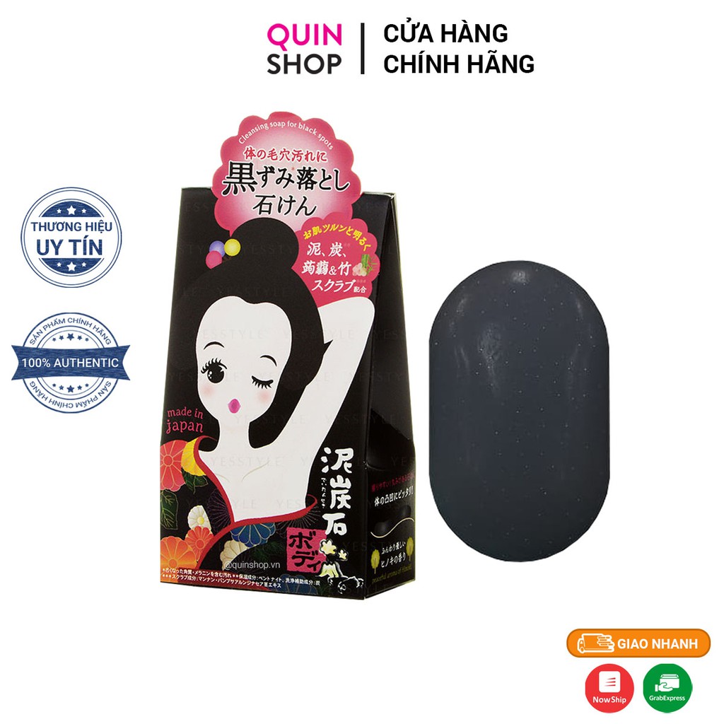 Xà Phòng Giảm Thâm Vùng Nách Pelican Cleansing Soap For Black Spots