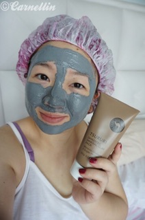 [SALE]MẶT NẠ ĐẤT SÉT LÀM SẠCH SÂU TSURURI 150gr