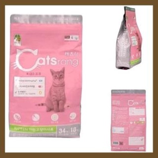Thức ăn hạt cho mèo catsrang hàn quốc - thức ăn khô cho mèo catsrang kitten gói 400gr hạt thức ăn mèo catsrang