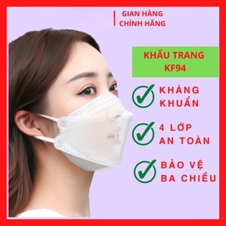 Khẩu trang kf94 Bảo Châu (set 300 cái)