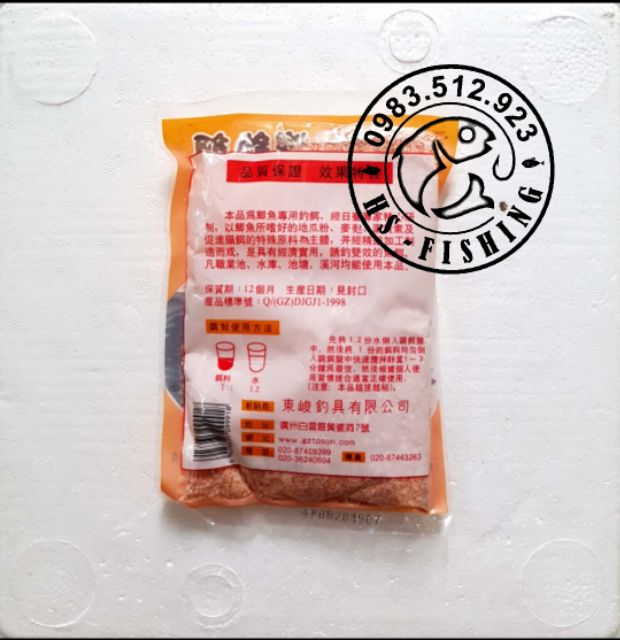 Combo 5 gói Chép Tàu