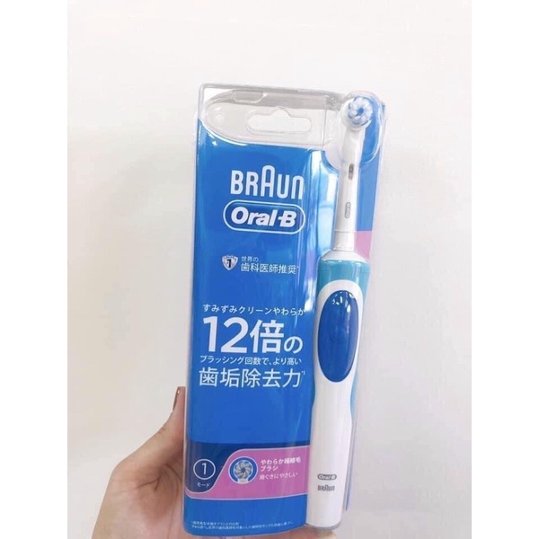 Bàn chải điện Oral B Braun Nhật Bản [Hàng-Chuẩn-Auth] [Mô-Mô-Shop]