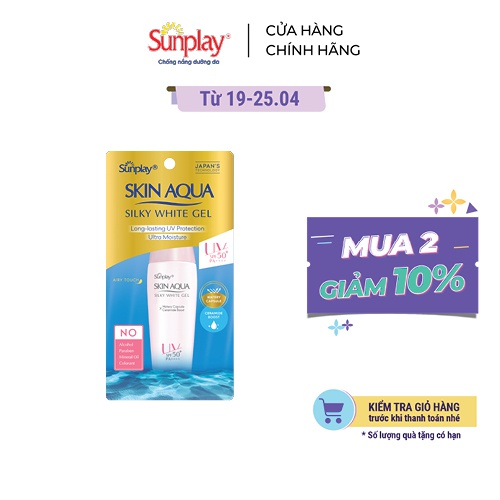  Gel chống nắng dưỡng da trắng mượt Sunplay Skin Aqua Silky White Gel SPF 50+, PA++++ 30g