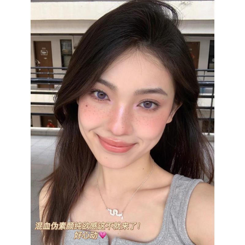 Phấn Má Hồng 3 Màu Tự Nhiên Xinh Xắn