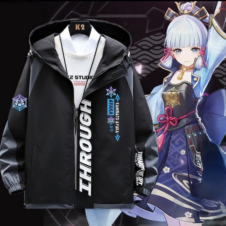 Áo Khoác Hoodie In Họa Tiết Hoạt Hình Anime Egret Shuanghua Dành Cho Unisex