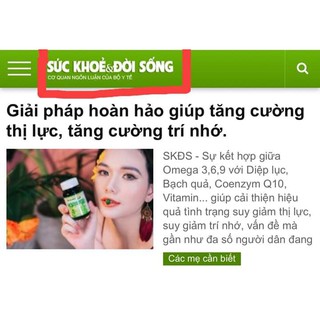 Diệp lục OMEGA 369