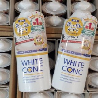 Sữa tắm trắng da white conc nhật bản 360ml