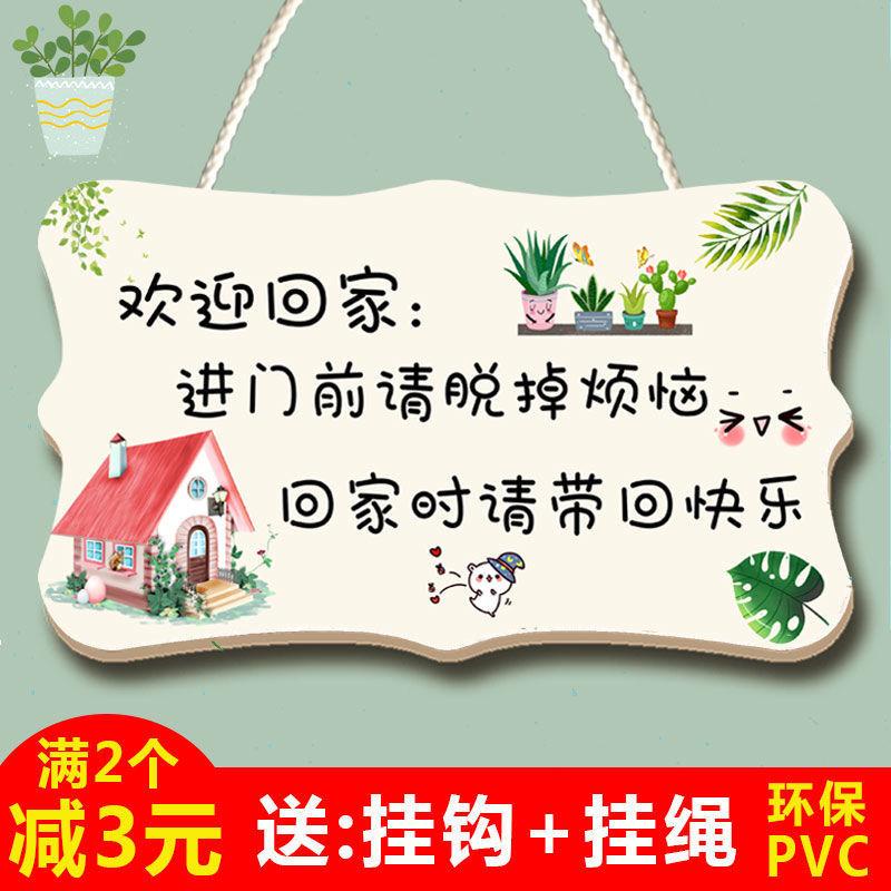 Mặt Dây Chuyền Nhắc Nhở Nhắc Nhở Trang Trí Nhà Cửa Phong Cách Bắc Âu Đơn Giản Tươi Mới