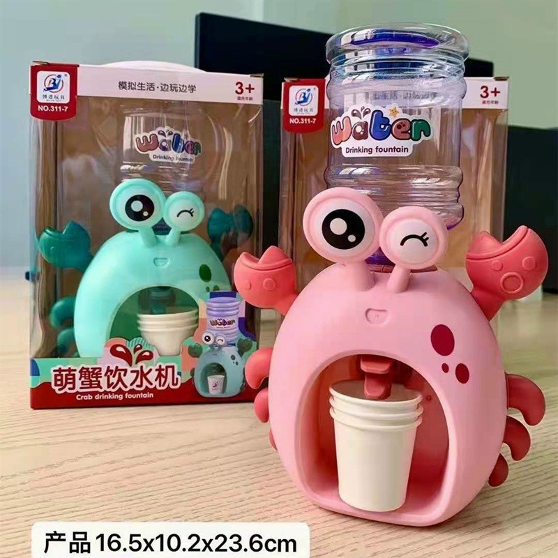 BÌNH LỌC NƯỚC MINI SIÊU DỄ THƯƠNG CHO BÉ CÓ HÌNH CON CUA CUTE