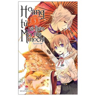 Truyện tranh - Hoàng Tử Vệ Thần Nhà Momochi Tập 3