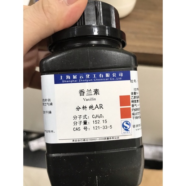 Hóa chất vanillin 99.5% C8H8O3 CAS 121-33-5 lọ 100g vanilin tinh khiết