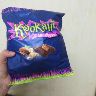 [Xả hàng có quà tặng]Kẹo socola hạnh nhân Krokaht Nga (kẹo tím) gói 500g(có tem phụ chống hàng giả)