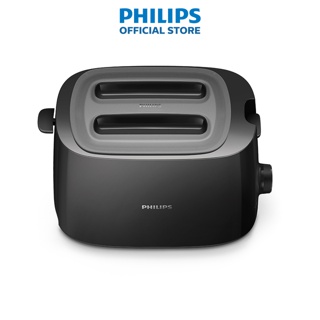 Máy nướng bánh mì Philips HD2582 - Hàng chính hãng