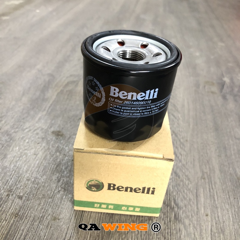 Lọc Dầu  BENELLI BN600 / BN302 / 302R / BN302S / LEONCINO 500 / TRK502 / TRK502X