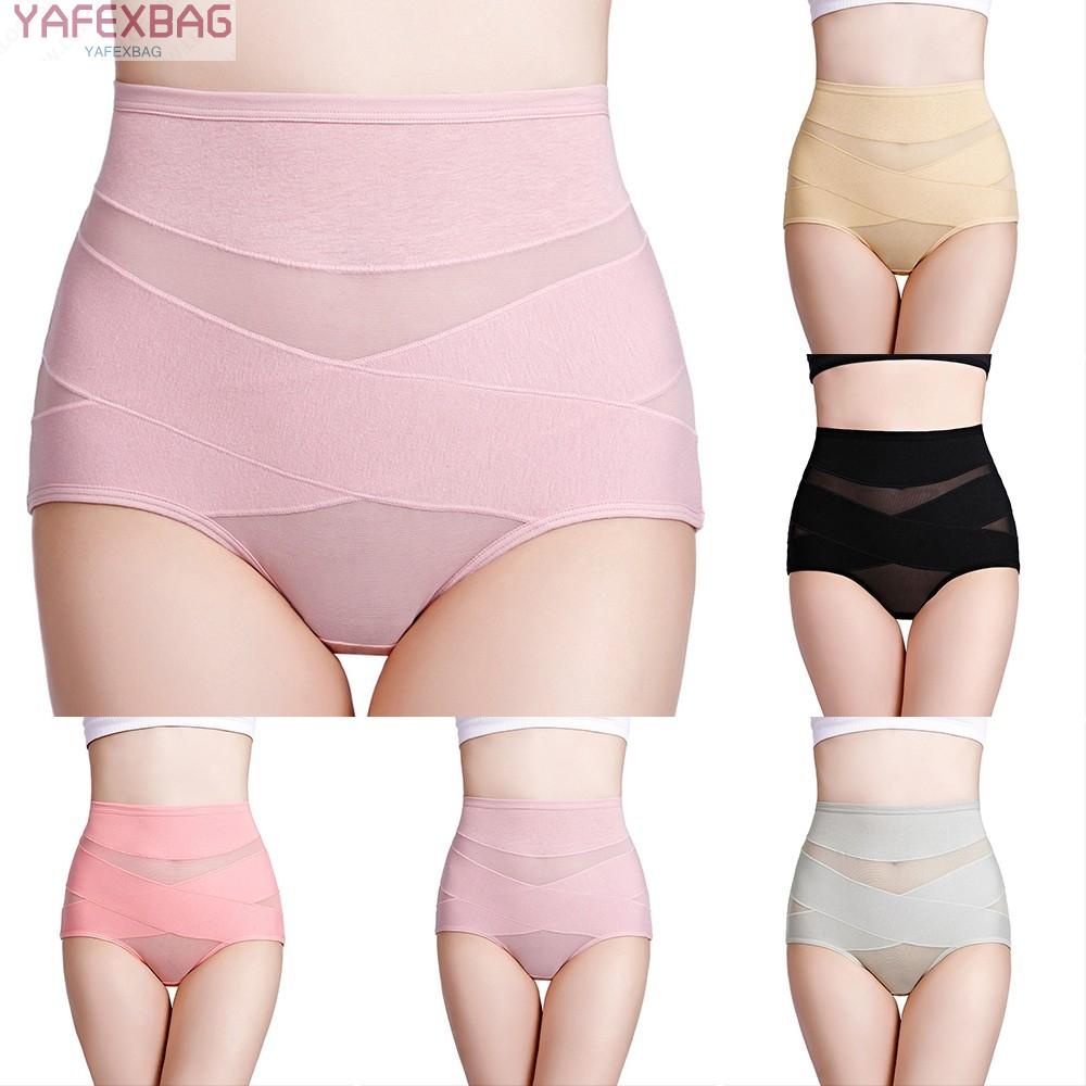 Shapewear For Women Tummy Control - Body Shaper Slimming High Waist Panties