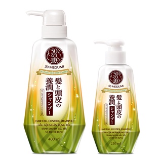 Dầu gội rụng tóc megumi 250ml-400ml