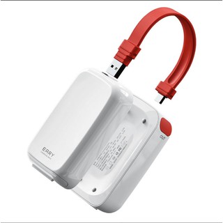 Pin sạc dự phòng thông minh 2in1 EARY Charging Mate 7500mAh dùng được cho cả Macbook