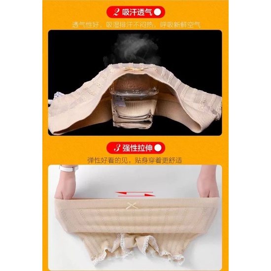 [CHE TÊN 100%] Quần Lót Mặc Trong Váy Quần Đùi Mặc Nhà Quảng Châu Dày Dặn Sang Chảnh Xịn Sò La.an Store | BigBuy360 - bigbuy360.vn