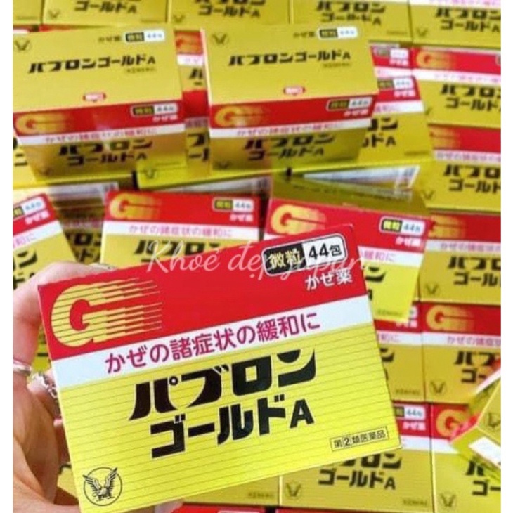 Cảm Cúm Baburon Taiso Hộp 44 Gói & 210 Viên Người Lớn & Kids Vị Dâu Nhật Bản