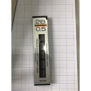 Ruột bút chì kim 2B