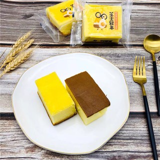 2KG BÁNH GATO  VUÔNG DOUY