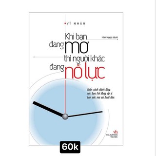 Khi ban dang mo thi nguoi khac dang no luc