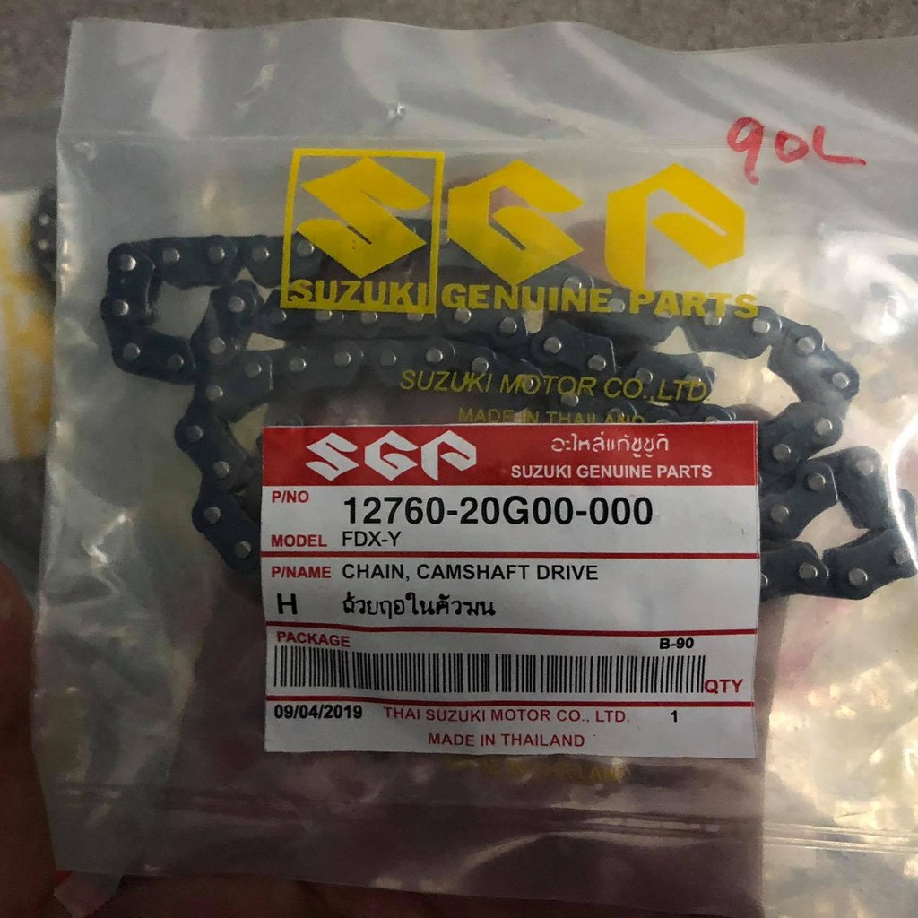 Xích cam suzuki zin hãng